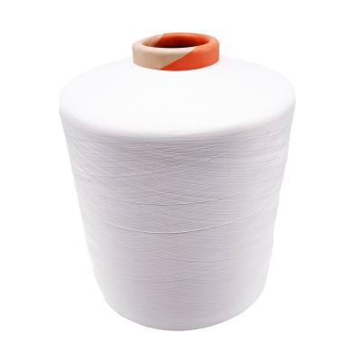 China Anti-pilling Polyamide Pre-consumer RAW White Recycle NYLON6 Yarn DTY 40D/36F SD for sale