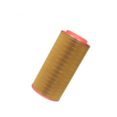 China Chinese wholesale air compressor manufacturers sell durable truck air filter element c25710 2914502300 / B222100000646 AF25721 P782105 for sale