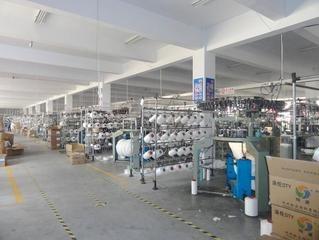 Verified China supplier - Changshu Top-Long Imp. & Exp. Co., Ltd.