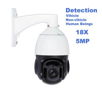 China NIGHT VISION CMOS 18X 5MP 4.5inch POE IR 80m IP Camera PTZ Network with Built in Microphone and Speaker for sale