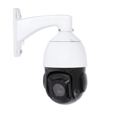 China Human Motion Tracking Waterproof IP Auto Face PTZ Camera 18X 5.0MP Starlight Mini Path Detection CCTV Audio Security Camera for sale