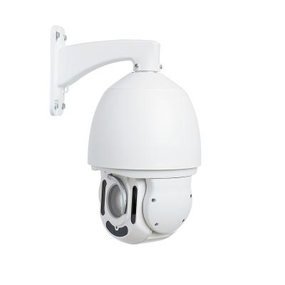 China NIGHT VISION 22X Security CCTV Dome Camera with Wiper IR 300M Auto Tracking Alarm Long Range PTZ 4K 8MP IP Camera for sale