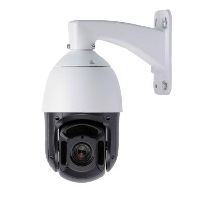 China NIGHT VISION 18X 5-99mm Zoom 5MP PTZ Camera POE CCTV Security Network Optical Outdoor Waterproof IP Cam for sale