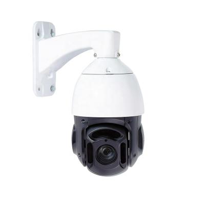 China NIGHT VISION 20X 5MP 4.5inch Night Version Indoor Outdoor Dome Network Security IP Camera 5mp Layout for School for sale