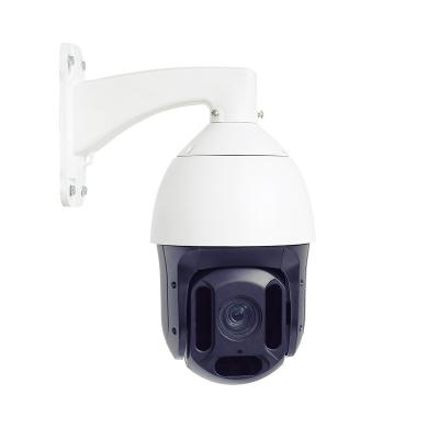 China NIGHT VISION 3MP Tracking Human Auto And Vehicle PTZ Detection 120M IR Night Vision 20X Zoom CCTV Dome Camera With Privacy Msking for sale