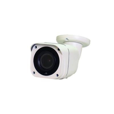 China NIGHT VISION 1080P POE Network CCTV Starlight IP66 Waterproof IP Camera for Indoor and Outdoor for sale