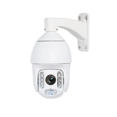 China NIGHT VISION 33X 5MP IP PTZ Camera CCTV Speed ​​Dome Security Camera Network Camera Pan Tilt Speed ​​Dome IR 120 Distance for sale