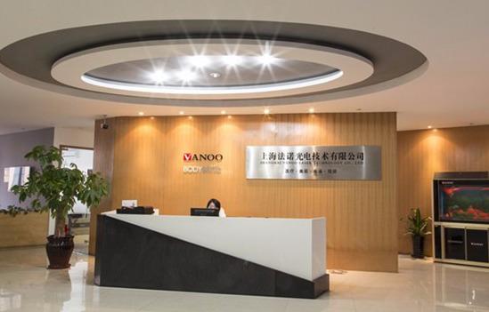 Verified China supplier - Shanghai Vanoo Laser Technology Co., Ltd.