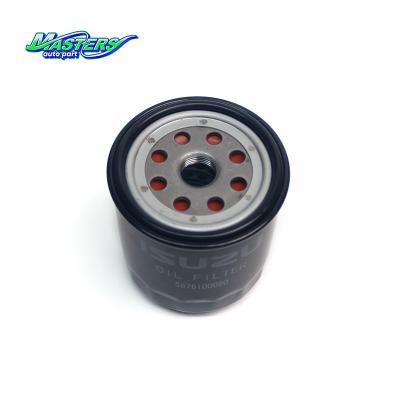 China 4JB1 Isuzu Replacement Parts Engine Oil Cleaner Filter 5876100090 Custom for sale