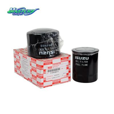 China Masters Fram Oil Filter 5876100230 8943604181 Filter Cartridge For ISUZU for sale