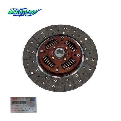 China Masters Auto Transmission Parts 5-87610107-0 8-97310275-0 Clutch Disc Aisin For ISUZU for sale