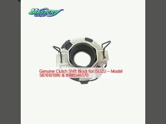 Genuine Clutch Shift Block for ISUZU – Model 5876101090 & 8980546570