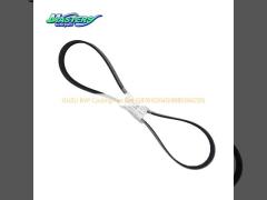 ISUZU BVP Cooling Fan Belt (5876102640/8980384230)