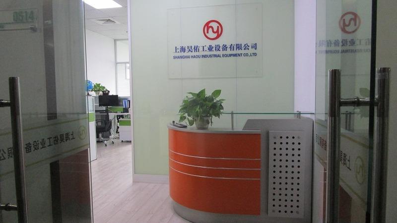 Verified China supplier - Shanghai Haoyou Industrial Equipment Co., Ltd.