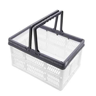 China Modern Plastic Folding Cubes Folding Storage Basket Organizer With Handles for sale