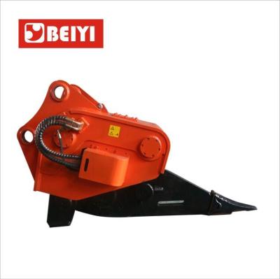 China High Frequency Hydraulic Excavator Vibro Ripper Hammer Rock Breaker Vibro Ripper For Excavator for sale