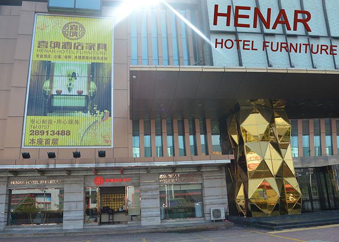 Geverifieerde leverancier in China: - Henar Hotel Furniture Co.,Ltd