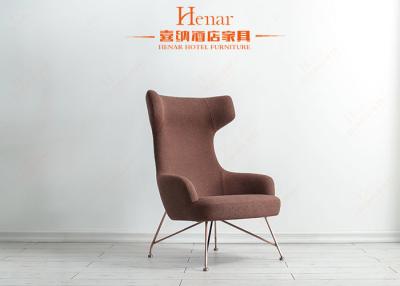 China Luxury Italy Noval Hotel Lobby Armless Single Seater / Fabric Leisure Chair for sale