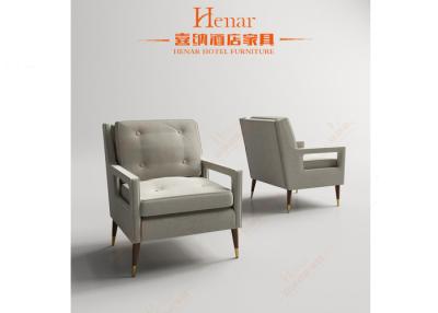 China Modern Beige Fabric Living Room Armchair With Solid Wood And Metal Legs for sale