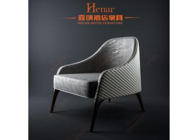 China Living Room Wooden Lounge Chair Simple Style Hotel Bedroom Furniture for sale