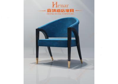 China European Style Modern Lobby Furniture , Fashion and Leisure Living Room Accent Chair for sale