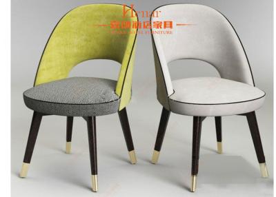 China Leisure Padded Fabric Dining Chairs with Black Solid Wooden Legs for sale