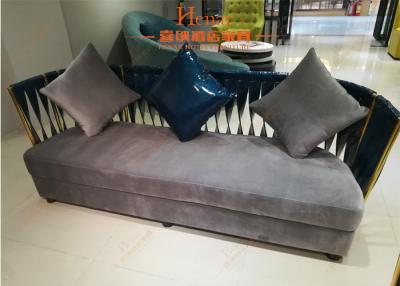 China Leisure Style Modern Stripe Loveseat Hotel Lobby Sofa In Blue Artificial Leather for sale