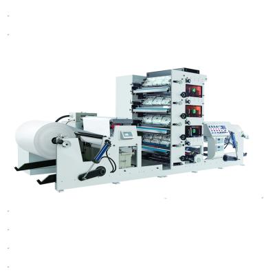 China factory paper cup blank felxo printing machine for sale