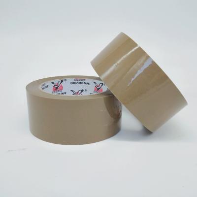 China 48mm*66m Brown waterproof tape used for supermarket, universal supermarket tape, used for carton packing for sale