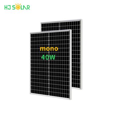 China 40W Solar Power Sun Street Light Portable Home Solar System PV Light Modules Mini Solar Panel Prices for sale