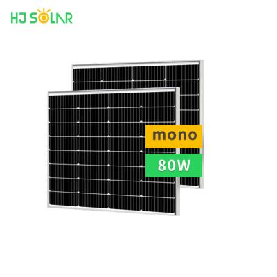 China Mini Solar System Street Light Solar Panel 50W 80W 100W Mono Solar Panels For Solar Street Lights Off Grid Solar System for sale