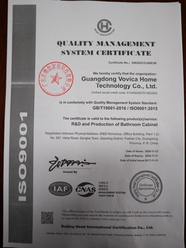 ISO9001 - Guangdong Vovica Home Technology Co., Ltd.