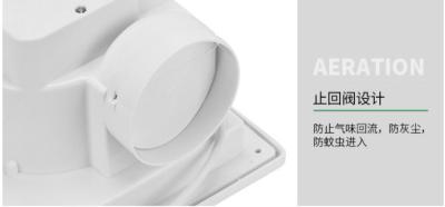 China Low Noise Centrifugal Type Ventilation Power Saving Ceiling Exhaust Fan for sale