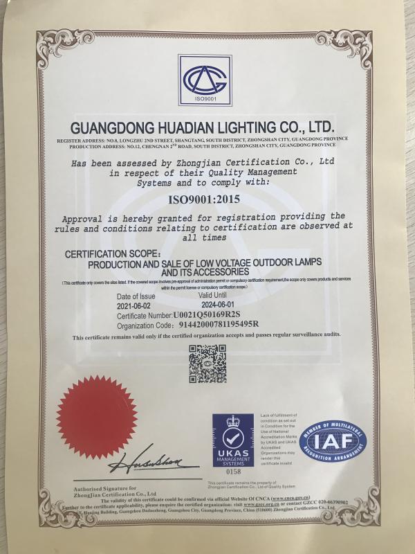 ISO9001 - Guangdong Huadian Lighting Co., Ltd.