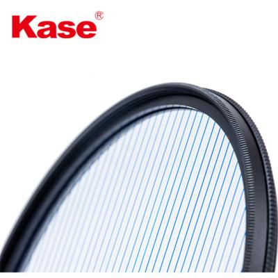 China Magnetic Net Magnetic Filter Kase Circular Filter For Cinema Anamorphic 82mm Lens for sale