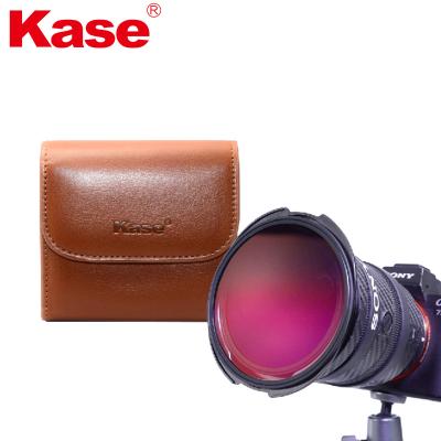 China Kase Mount Magnetic Adjustable Kit For 82mm Magnetic Lens With 95mm Earth Filter for sale