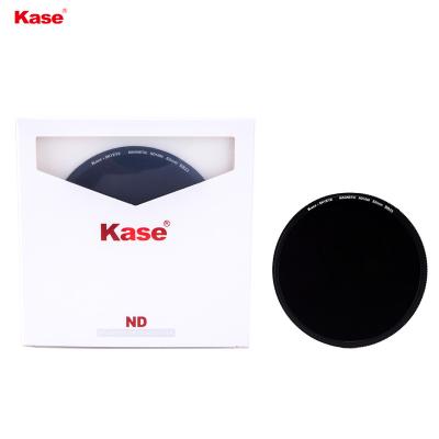 China Magnetic Installation Kase Skyeye 82mm Magnetic ND1000 Filter for sale