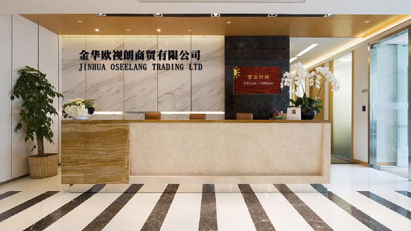 Verified China supplier - Jinhua Oushilang Trading Company Ltd.