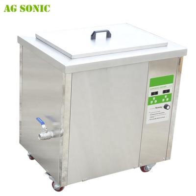 China Hotels Industrial Ultrasonic Cleaner 50l For Oil Fuel Rust Removing With Heating for sale