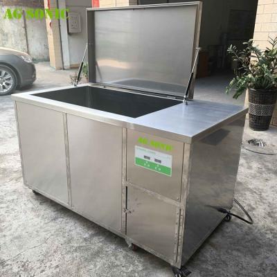 China 2mm SUS 304 Truck Engines Ultrasonic Cleaner With 28khz Built-in Generators for sale