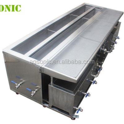 China Critical Cleaning/Residue Free Wood/Roman Shade/Mini Blind And Vertical Blinds Ultrasonic Blind Cleaning Machines for sale