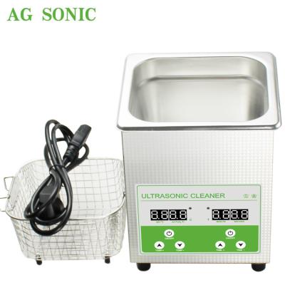 China Commercial High Quality 2L Digital Ultrasonic Cleaner With Basket for sale