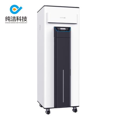 China Ultra zuiver Deionisated Lab DI Water System 100L Tank Deionisated Water Filter System Te koop