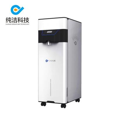 China Multifunctionele Laboratorium Di Water System Commerciële drinkwaterfiltermachine 20 tot 40L/H Te koop