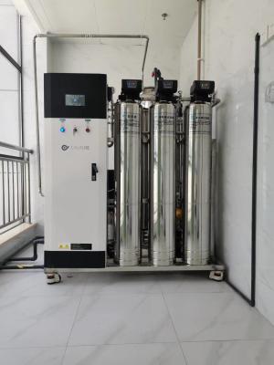 China 10L/Hr 20L/Hr Commercial Reverse Osmosis System Agricultural Water Filtration for sale