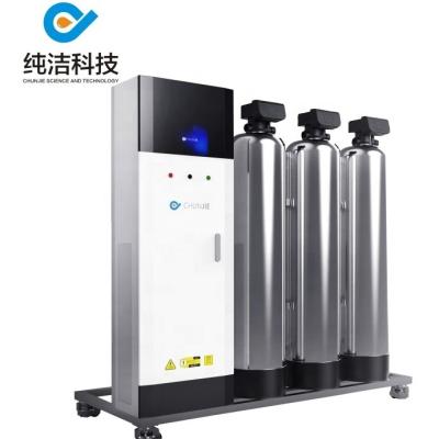 China 300 To 2000L/H Industrial Reverse Osmosis System Ultra Pure Water Purifier For Water Birth Scenarios for sale