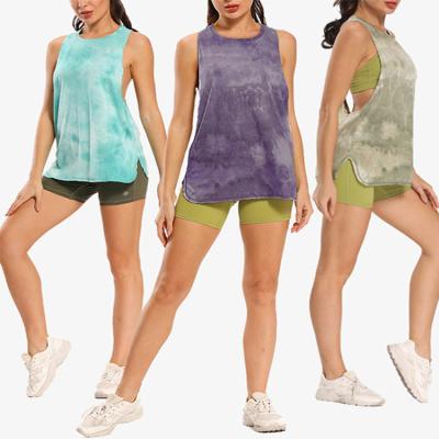 China Breathable Warm Tour Neck Tie Dye Seamless Women's Sports Beach Top Loose Ladies Yoga Sleeveless Top Vest for sale