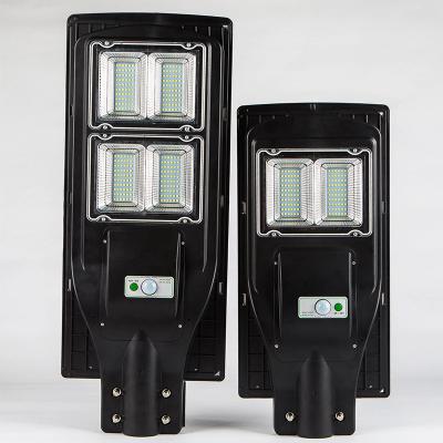 China 20W40W60W90W Residential All in One Solar Street Light (RS7060A) for sale