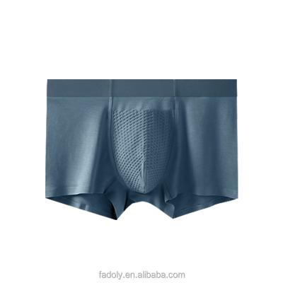 China Breathable Custom Size All cotton Solid Color Seamless Ice Silk Brand Mens Underwear Boxer Shorts Polyester Underwear For Men for sale