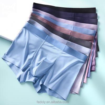 China Breathable Manufacturers direct spot goods male cotton short cotton seamless underwear sexy underwear ice silk male underwear for sale